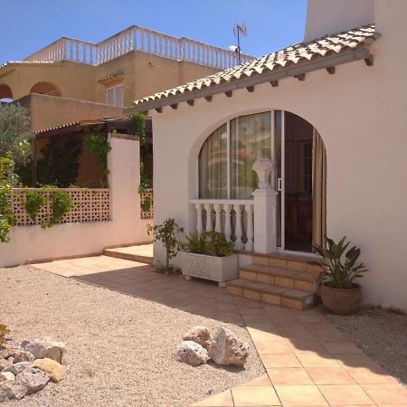 Casa Tavernes Тавернес де Валдигна Екстериор снимка
